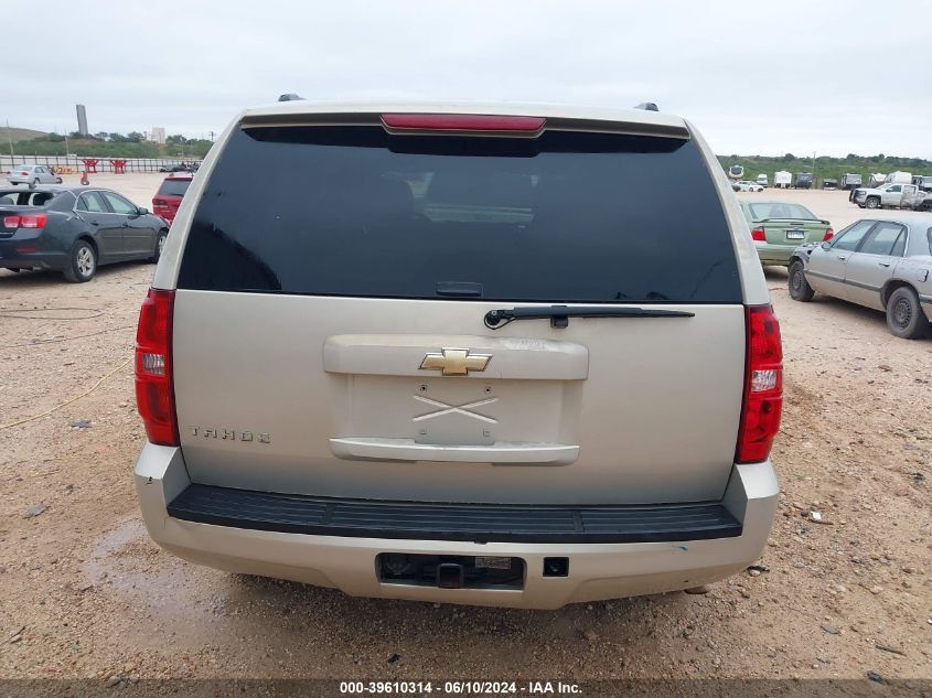 2007 Chevrolet Tahoe Ls VIN: 1GNFC13CX7R263705 Lot: 43171422