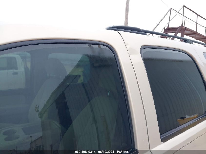 2007 Chevrolet Tahoe Ls VIN: 1GNFC13CX7R263705 Lot: 43171422