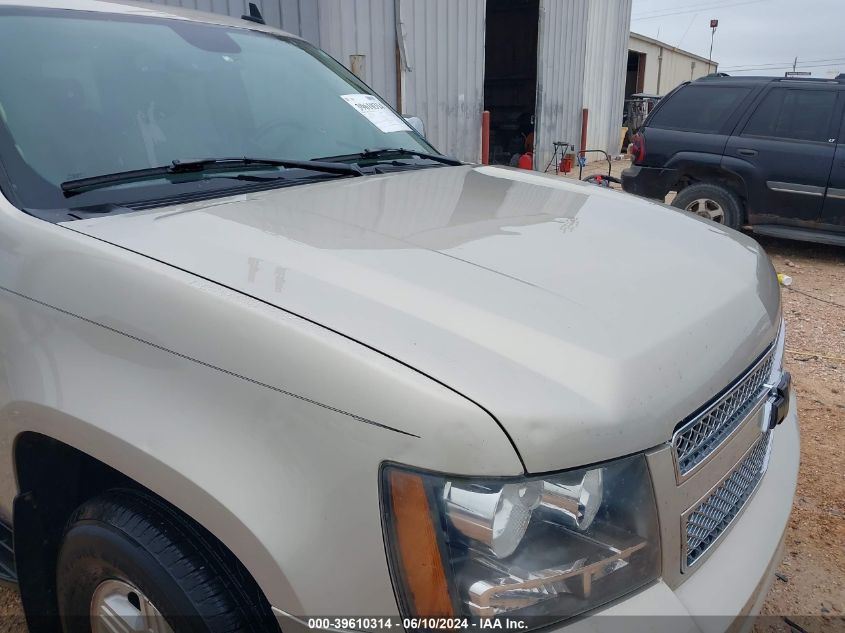 2007 Chevrolet Tahoe Ls VIN: 1GNFC13CX7R263705 Lot: 43171422