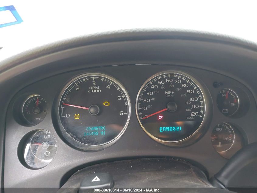 2007 Chevrolet Tahoe Ls VIN: 1GNFC13CX7R263705 Lot: 43171422