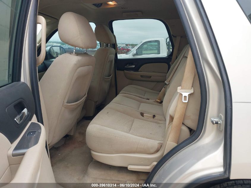 2007 Chevrolet Tahoe Ls VIN: 1GNFC13CX7R263705 Lot: 43171422