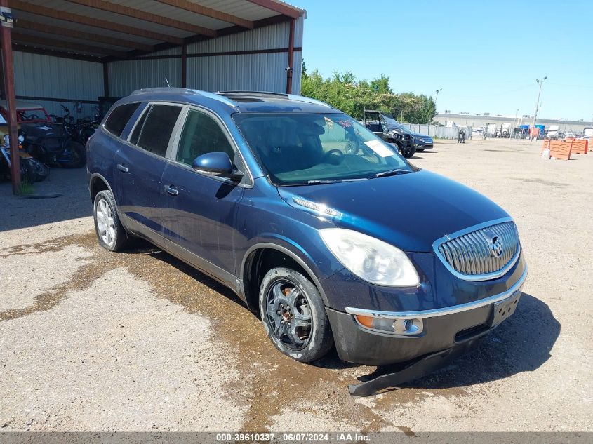 2009 Buick Enclave Cxl VIN: 5GAEV23D39J110860 Lot: 39610337