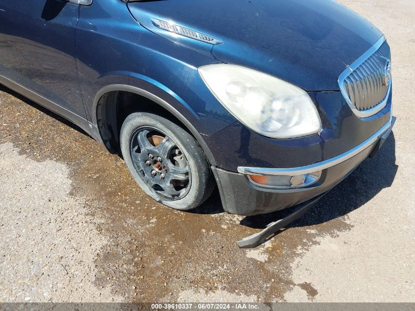 2009 Buick Enclave Cxl VIN: 5GAEV23D39J110860 Lot: 39610337