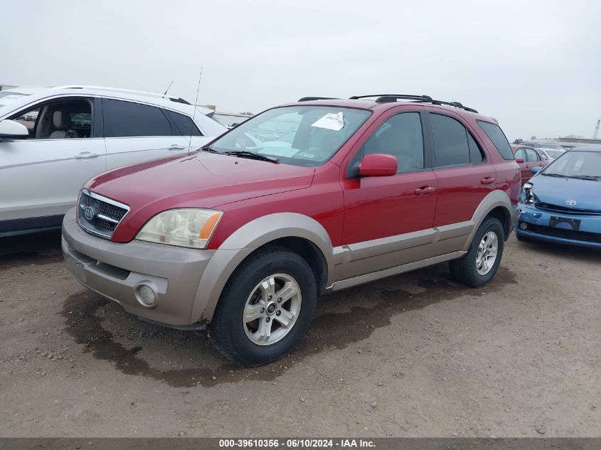 2004 Kia Sorento Ex/Lx VIN: KNDJD733645241609 Lot: 39610356