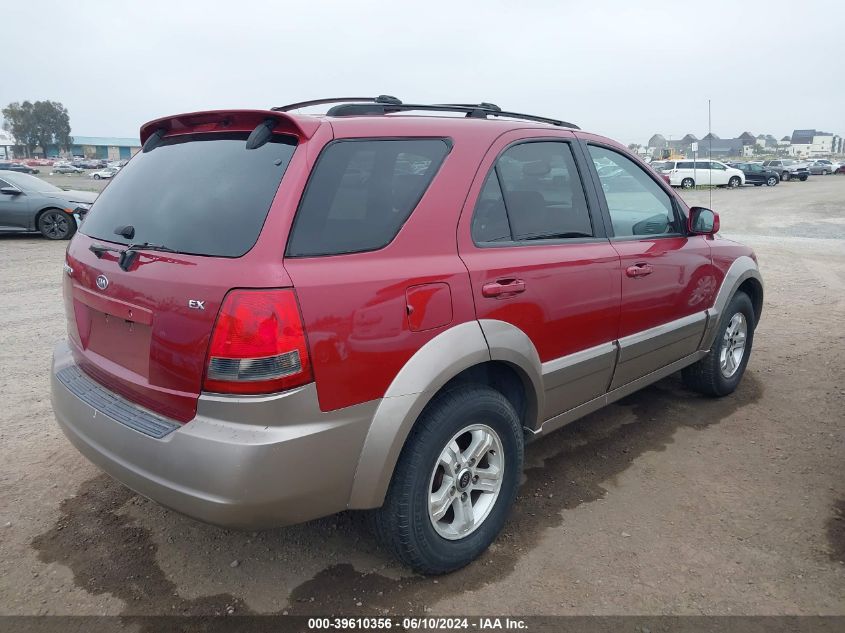 2004 Kia Sorento Ex/Lx VIN: KNDJD733645241609 Lot: 39610356