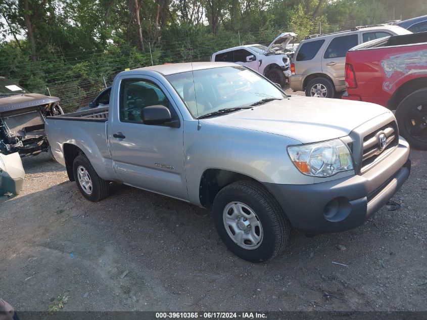 2005 Toyota Tacoma VIN: 5TENX22N65Z100603 Lot: 39610365