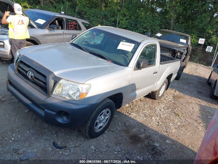 2005 Toyota Tacoma VIN: 5TENX22N65Z100603 Lot: 39610365