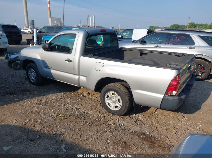 2005 Toyota Tacoma VIN: 5TENX22N65Z100603 Lot: 39610365