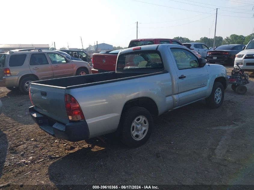 2005 Toyota Tacoma VIN: 5TENX22N65Z100603 Lot: 39610365