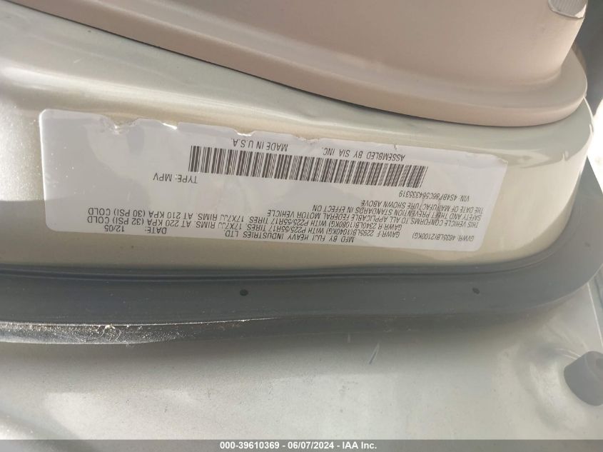 2006 Subaru Outback 3.0R L.l. Bean Edition VIN: 4S4BP86C564335319 Lot: 39610369