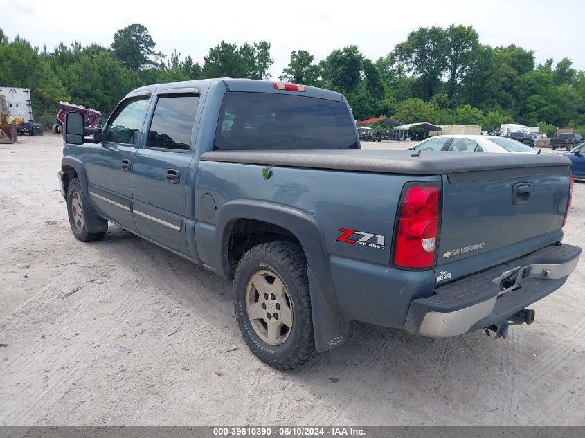 2006 Chevrolet Silverado 1500 Lt2 VIN: 2GCEK13T461159306 Lot: 39610390