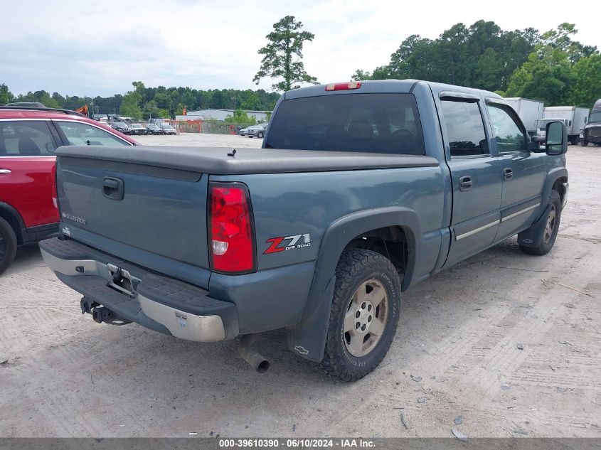 2006 Chevrolet Silverado 1500 Lt2 VIN: 2GCEK13T461159306 Lot: 39610390