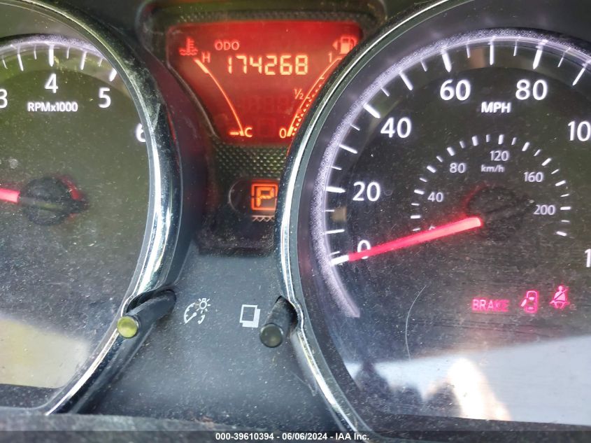 2014 Nissan Versa Note S Plus VIN: 3N1CE2CP2EL364467 Lot: 39610394