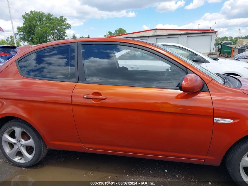 2009 Hyundai Accent Se VIN: KMHCN36C19U133191 Lot: 39610401