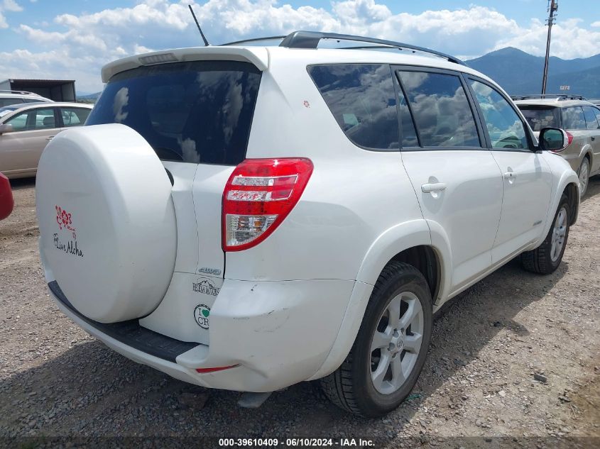 2011 Toyota Rav4 Limited VIN: 2T3DK4DV2BW056898 Lot: 39610409