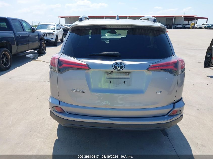 2017 Toyota Rav4 Le VIN: 2T3ZFREV6HW326908 Lot: 39610417