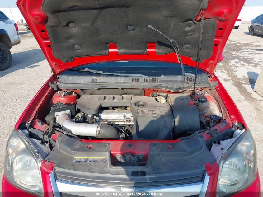 2009 Chevrolet Cobalt Lt VIN: 1G1AT18H497124393 Lot: 39610437