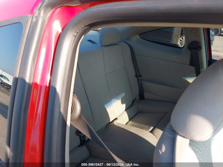 2009 Chevrolet Cobalt Lt VIN: 1G1AT18H497124393 Lot: 39610437