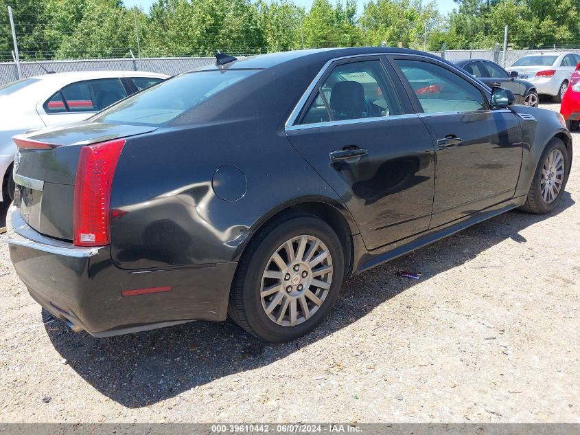 2010 Cadillac Cts Standard VIN: 1G6DA5EG5A0131477 Lot: 39610442