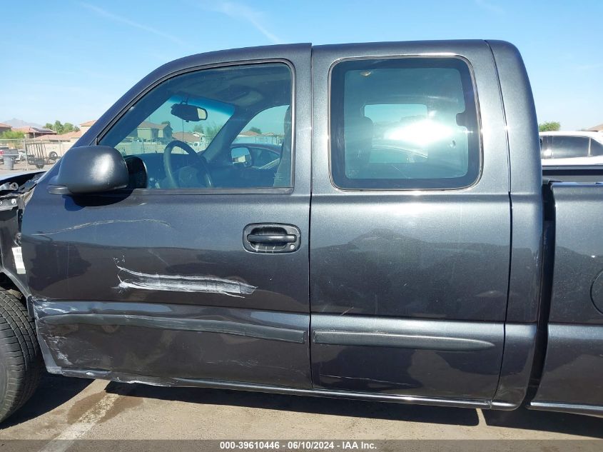 2004 GMC Sierra 1500 VIN: 2GTEC19V141240685 Lot: 39610446