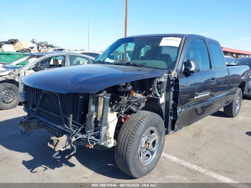 2004 GMC Sierra 1500 VIN: 2GTEC19V141240685 Lot: 39610446