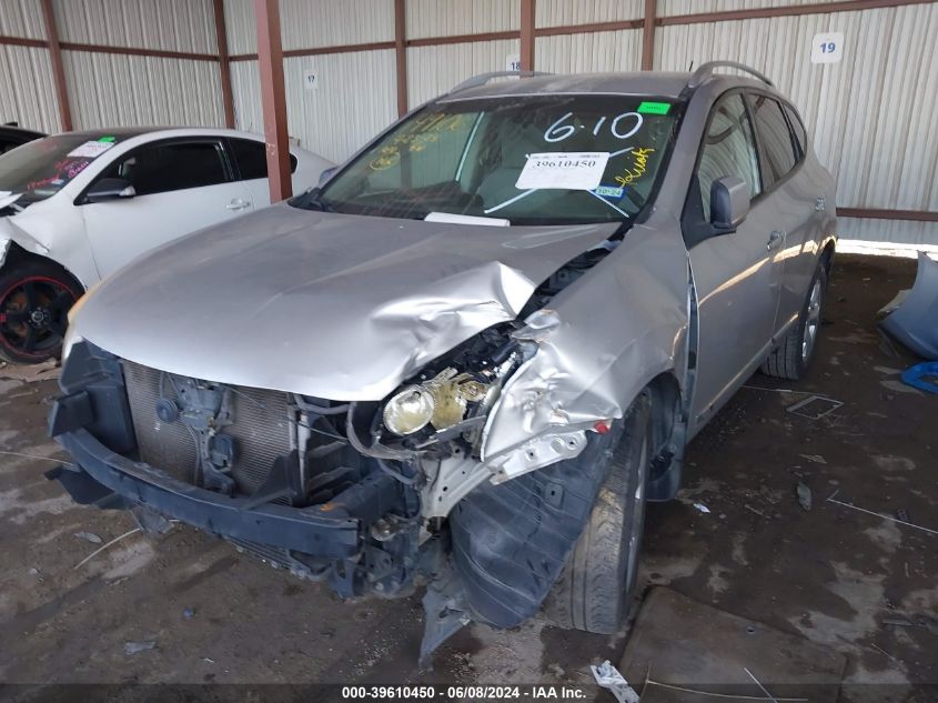 2011 Nissan Rogue Sv VIN: JN8AS5MT2BW562759 Lot: 39610450