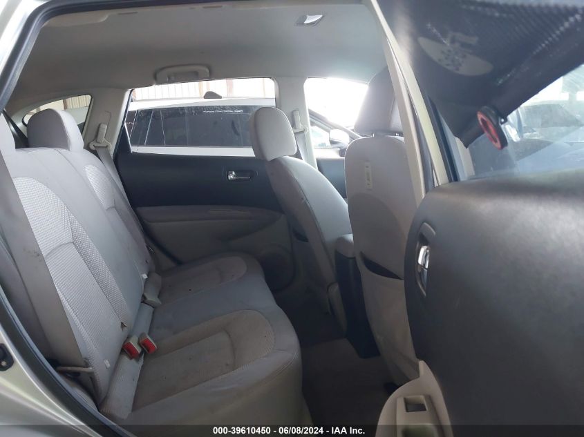 2011 Nissan Rogue Sv VIN: JN8AS5MT2BW562759 Lot: 39610450