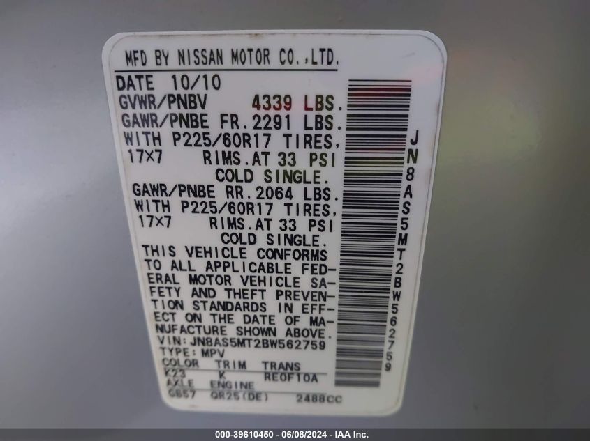 2011 Nissan Rogue Sv VIN: JN8AS5MT2BW562759 Lot: 39610450