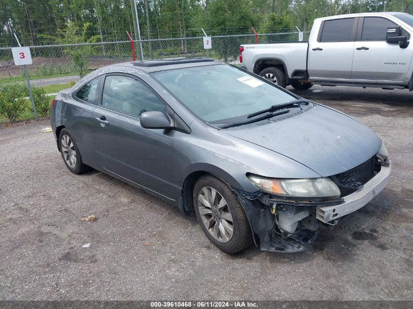 2HGFG1B85AH509384 2010 Honda Civic Ex