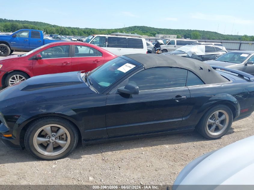 2006 Ford Mustang Gt VIN: 1ZVFT85H265231148 Lot: 39610506