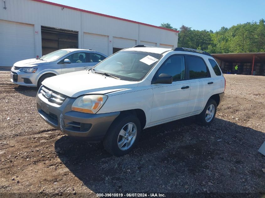 2007 Kia Sportage Lx VIN: KNDJF724977412916 Lot: 39610519