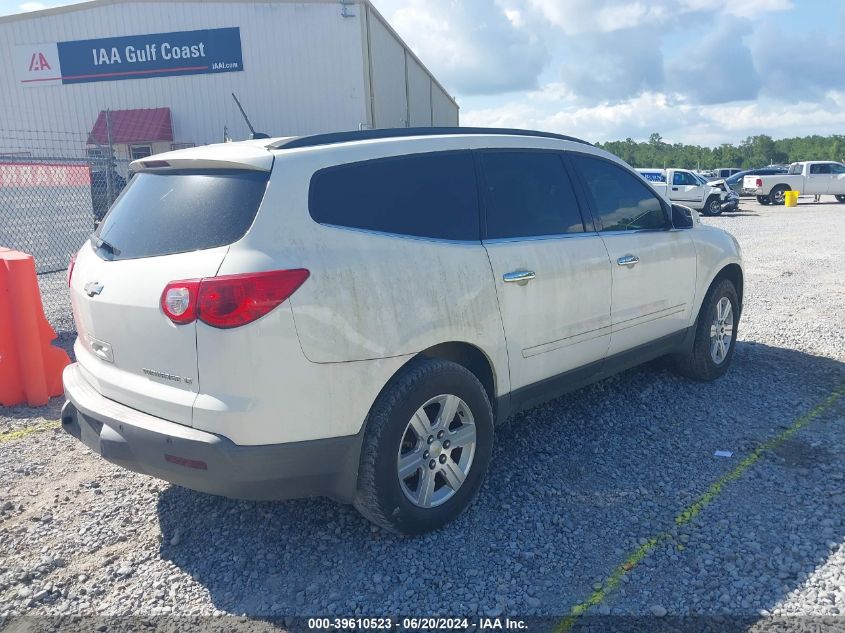 2011 Chevrolet Traverse 1Lt VIN: 1GNKRGED3BJ188584 Lot: 39610523