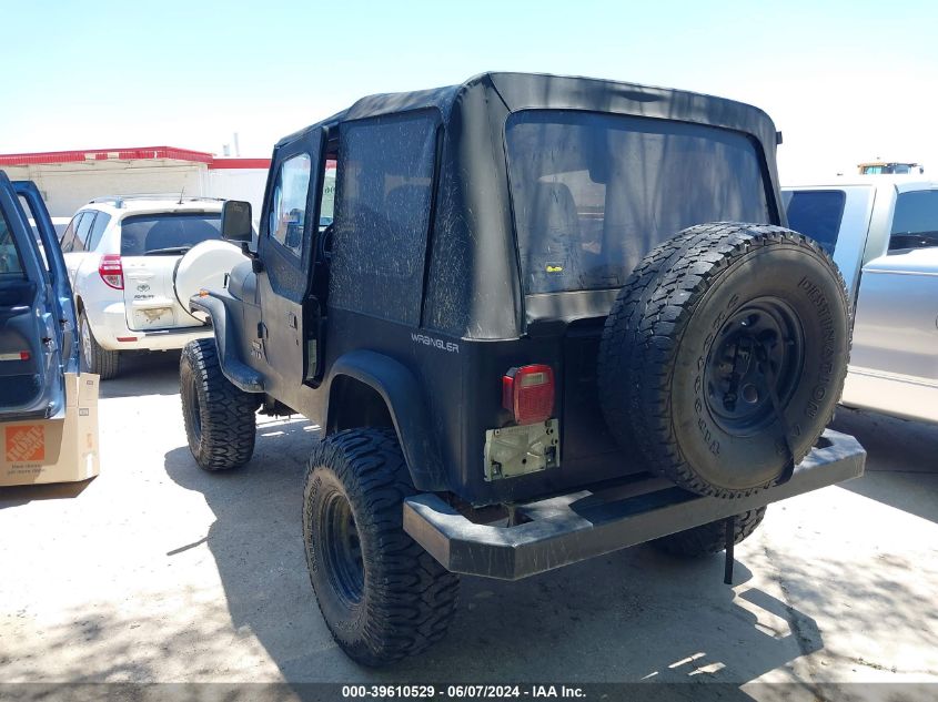 1994 Jeep Wrangler / Yj S VIN: 1J4FY19P7RP462059 Lot: 39610529