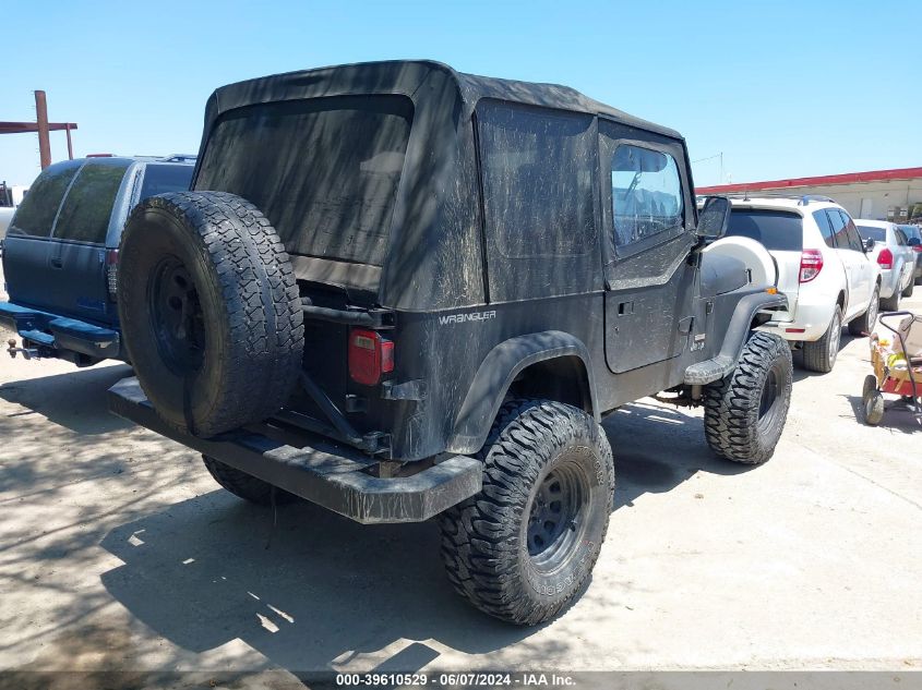 1994 Jeep Wrangler / Yj S VIN: 1J4FY19P7RP462059 Lot: 39610529