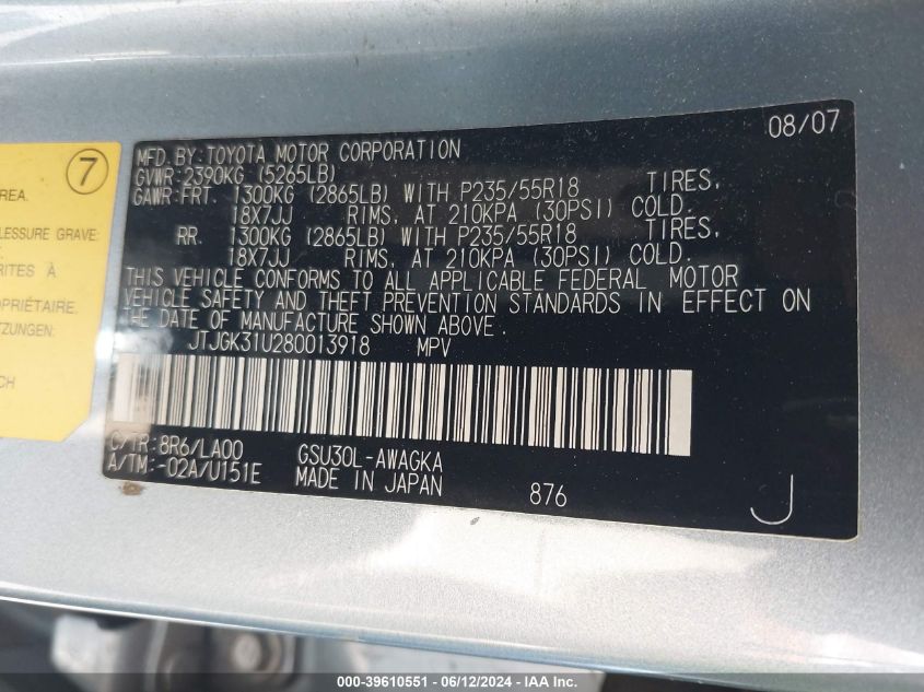 2008 Lexus Rx 350 VIN: JTJGK31U280013918 Lot: 39610551