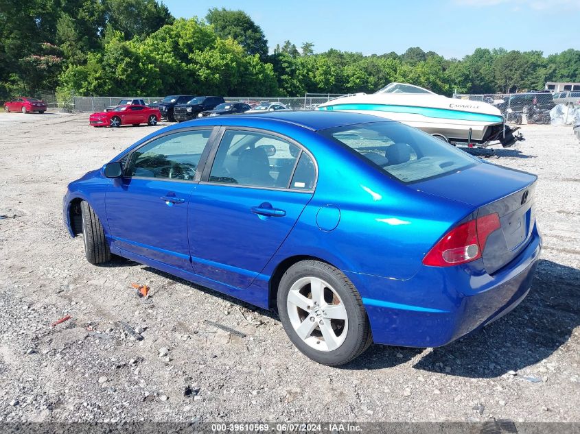 2008 Honda Civic Ex VIN: 2HGFA16888H509269 Lot: 39610569