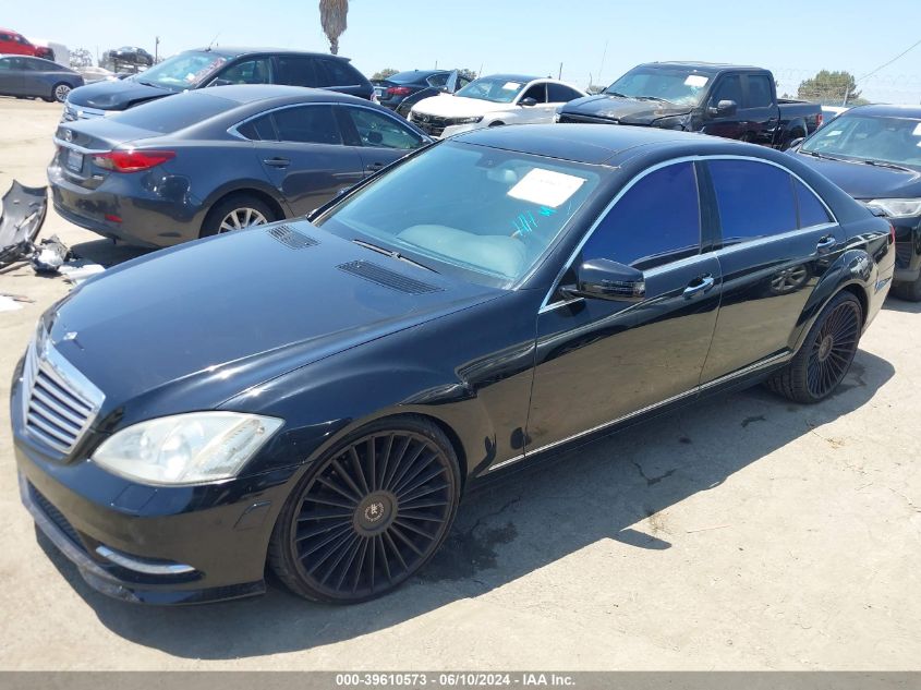 2008 Mercedes-Benz S 550 VIN: WDDNG71X38A152971 Lot: 39610573