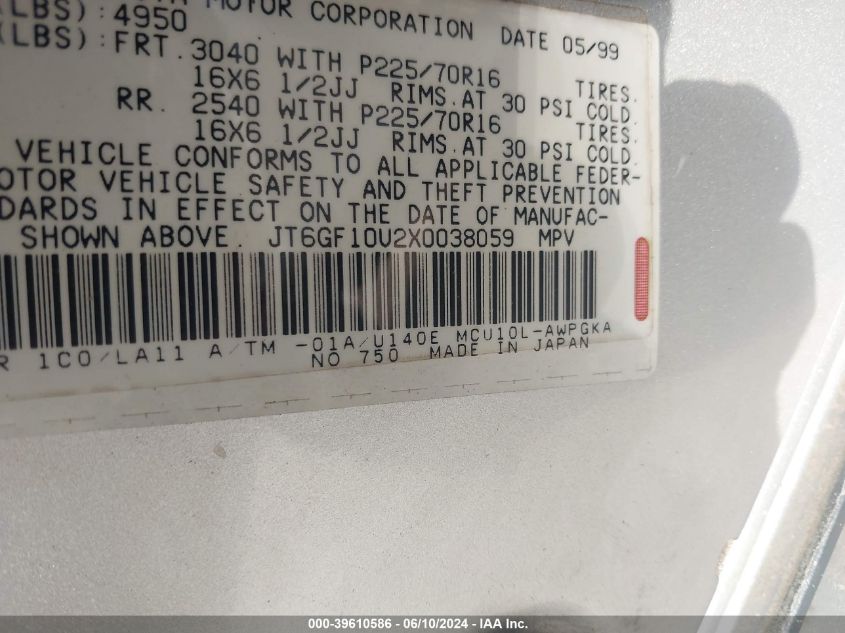 1999 Lexus Rx 300 VIN: JT6GF10U2X0038059 Lot: 39610586