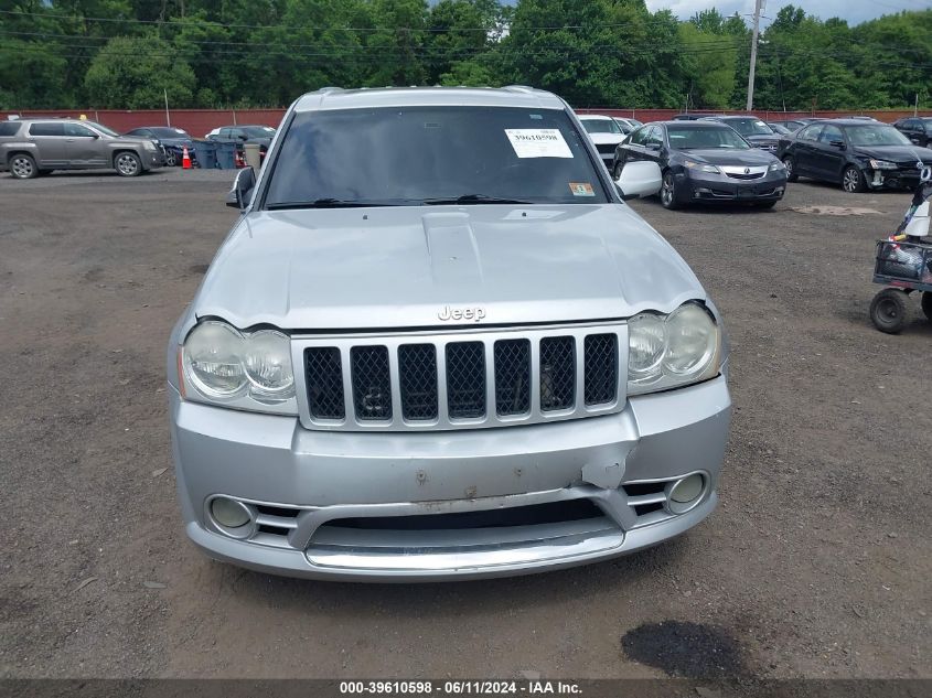 2007 Jeep Grand Cherokee Srt8 VIN: 1J8HR78367C663011 Lot: 39610598