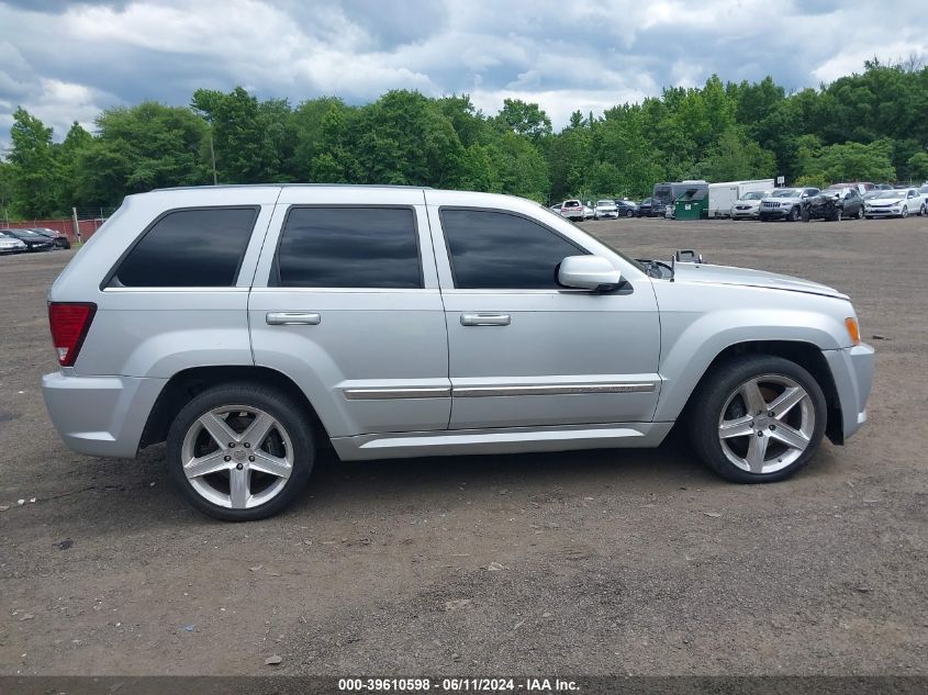 2007 Jeep Grand Cherokee Srt8 VIN: 1J8HR78367C663011 Lot: 39610598