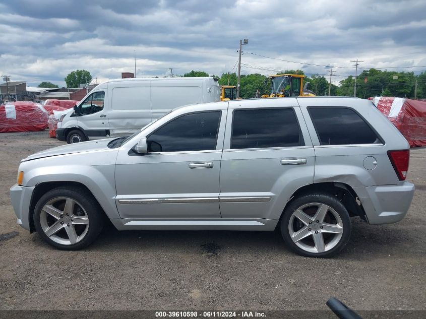 2007 Jeep Grand Cherokee Srt8 VIN: 1J8HR78367C663011 Lot: 39610598