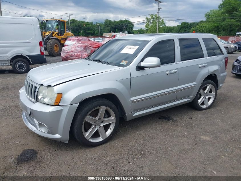 2007 Jeep Grand Cherokee Srt8 VIN: 1J8HR78367C663011 Lot: 39610598