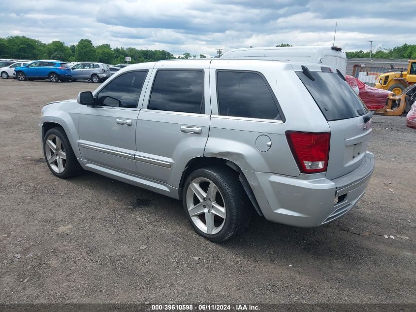 2007 Jeep Grand Cherokee Srt8 VIN: 1J8HR78367C663011 Lot: 39610598