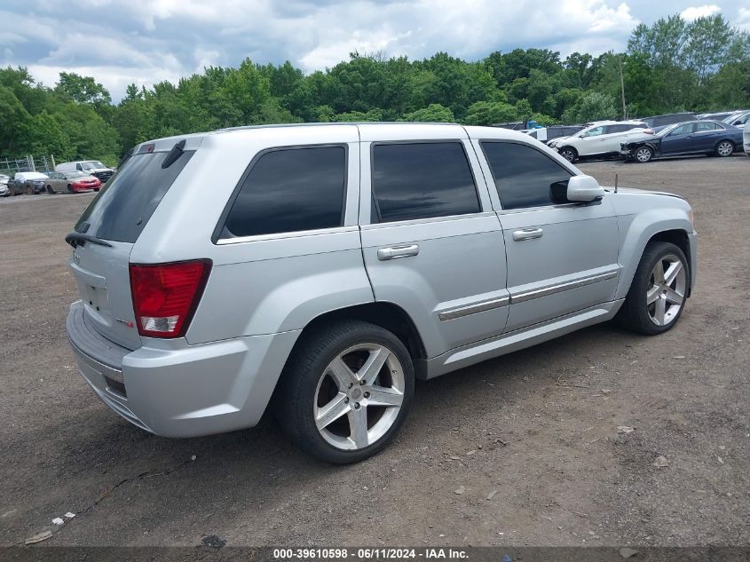 2007 Jeep Grand Cherokee Srt8 VIN: 1J8HR78367C663011 Lot: 39610598