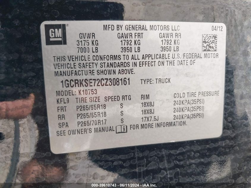 2012 Chevrolet Silverado 1500 Lt VIN: 1GCRKSE72CZ308161 Lot: 39610743