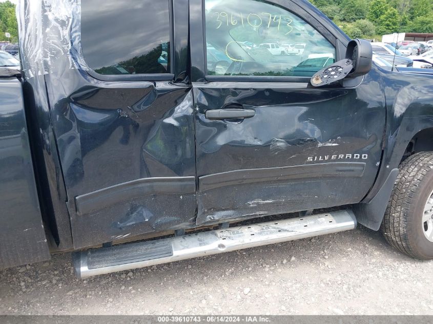 2012 Chevrolet Silverado 1500 Lt VIN: 1GCRKSE72CZ308161 Lot: 39610743