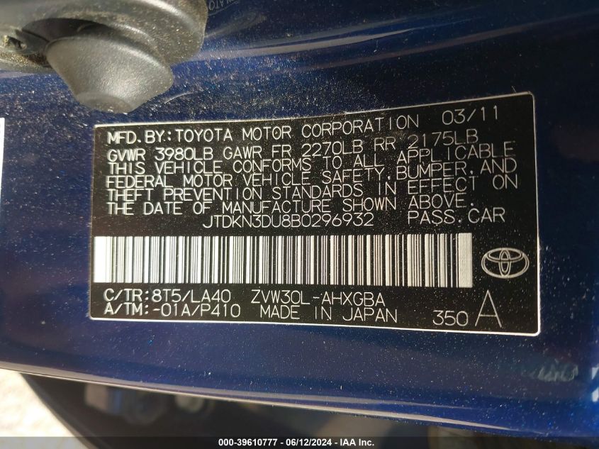 2011 Toyota Prius Five VIN: JTDKN3DU8B0296932 Lot: 39610777