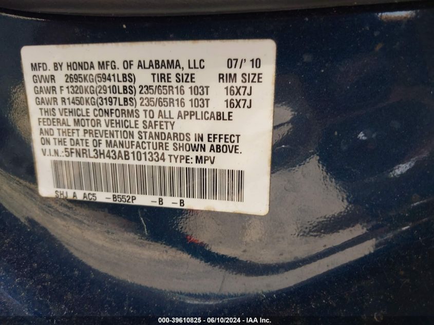 2010 Honda Odyssey Ex VIN: 5FNRL3H43AB101334 Lot: 39610825