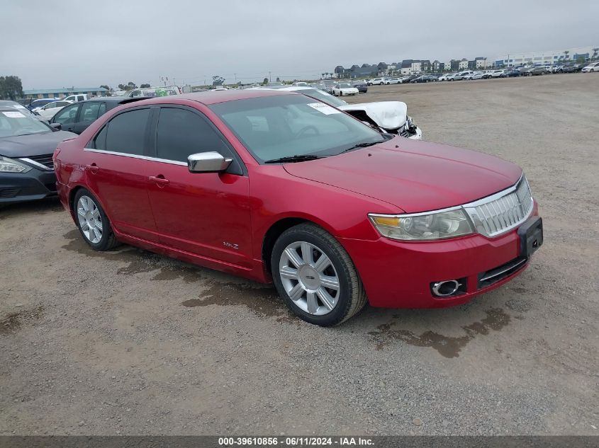 2007 Lincoln Mkz VIN: 3LNHM28T37R614614 Lot: 39610856