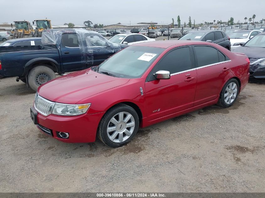 2007 Lincoln Mkz VIN: 3LNHM28T37R614614 Lot: 39610856